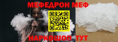 гашик Будённовск