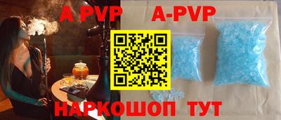 кокс Бугуруслан