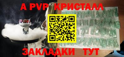 МДПВ Бузулук