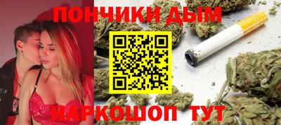 кокс Бугуруслан