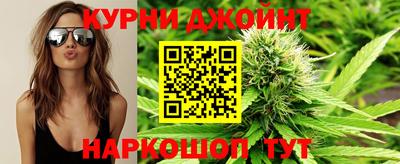 кокс Бугуруслан