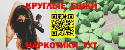 кокс Бугуруслан