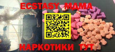 МДПВ Бузулук