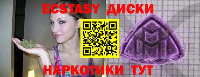 кокс Бугуруслан