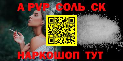 МДПВ Бузулук