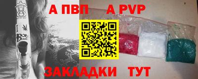 МДПВ Бузулук