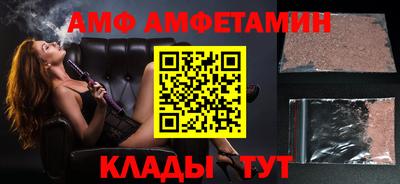 кокс Бугуруслан