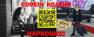 МДПВ Бузулук