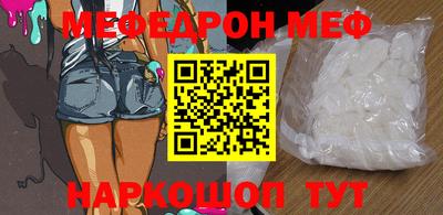 кокс Бугуруслан