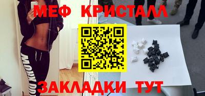 кокс Бугуруслан