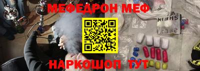 МДПВ Бузулук
